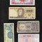 Set 5 bancnote de prin lume adunate (cele din imagini) #275