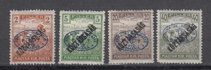 ROMANIA 1919 DEBRETIN I SECERATORI KOZSTARSASAG LOT SARNIERA