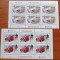 RO.-2013-LP 1979b&#039;&#039; EUROPA-CEPT-Vehicole postale&#039;&#039;-2MINICOLI- LP 1990d -MNH LUX -NESTAM.-VEZI SCAN