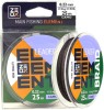 Fir Textil ZEOX Element Leader Silt, 12.1kg, 0.16mm, 25m