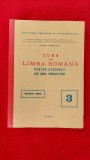 Cumpara ieftin CURS DE LIMBA ROMANA PENTRU STUDENTII DIN ANUL PREGATITOR INVATAMANT MEDICAL