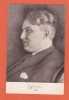 AMS @ - CARTE POSTALA EMIL ISAC, NECIRCULATA, SOC. SCRIITORILOR ROMANI, Printata