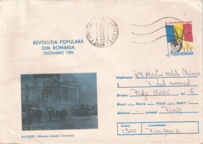 *Romania, plic circulat loco timisoara 2, 1990 foto