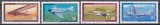 Germania Berlin 1979 - Avioane, Cota 6 EURO (Michel 2024), MNH
