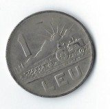 Moneda 1 leu 1963 - Romania