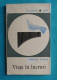 Dumitran Frunza &ndash; Viata in lucruri ( volum debut )