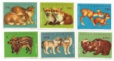Romania (454) - Pui de animale salbatice, 1972, serie neobliterata