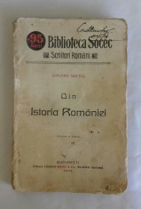Din istoria Romaniei &ndash; Dimitrie Onciul, editie 1914