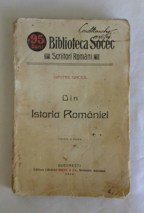 DIN ISTORIA ROMANIEI DE DIMITRE ONCIUL 1914