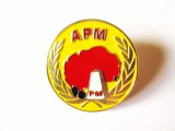 Rara! Insigna noua Politia de frontiera din Macedonia 1991-1993