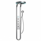 Cumpara ieftin Aquajet hidromassz&aacute;zs zuhanypanel kr&oacute;m