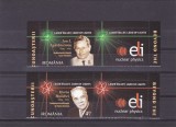LASER VALLEY,SERIE CU VINIETA ,2016, MNH ** ROMANIA.