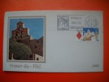 HOPCT PLIC S FDC NR 664 SANCTUARUL CABEZA 1975 SPANIA -NECIRCULAT