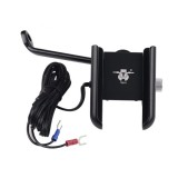 Suport marca THD, model TQ031 pentru montarea la oglinda motocicletei, bicicletei electrice a telefonului mobil, functie de incarcare rapida 2.1A