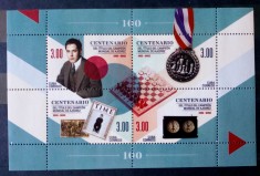 Cuba 2021 sport șah, Jose Raul Capablanca Centenar serie bloc nestampilat mnh