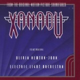 Xanadu (Soundtrack) | Electric Light Orchestra, Olivia Newton-John