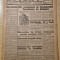dacia 28 mai 1942-fotbal banatul-progresul,serbare patriotica la recas