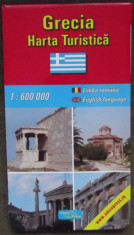 HARTA RUTIERA GRECIA foto