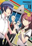 Persona 4 Volume 7