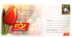 Romania 2021 Flora, Primavara vine cu Posta Romana, Flora, intreg postal