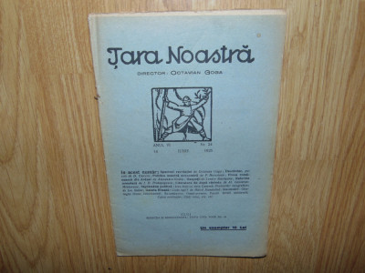 REVISTA TARA NOASTRA NR:24 ANUL 1925 -DIRECTOR OCTAVIAN GOGA foto