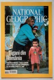 Tigani din Romania. Focile-leopard - National Geographic Romania, Noiembrie 2006