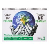 Bloc Acuarelă Spiră Nr. 3, Save the Planet, Dimensiune 35x25cm, 26 File, Copertă Moale
