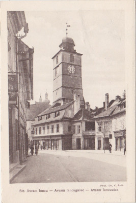 CP SIBIU Hermannstadt Strada Avram Iancu ND(1938) foto