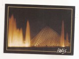 FA114 -Carte Postala- FRANTA - Paris. La pyramide du Louvre, circulata 1990