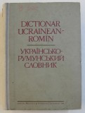 DICTIONAR UCRAINEAN - ROMAN de C. DRAPACA ...M. BEREZCA , 1964
