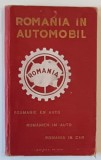 ROMANIA IN AUTOMOBIL - UNIREA BRASOV