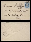 France 1874 Postal History Rare Cover Marseilles to Paris D.186