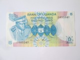 Rara! Uganda 5 Shillings 1977 aUNC cu dictatorul Idi Amin Dada,cel mai mic pret
