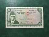 PAKISTAN 10 RUPII