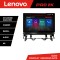 Navigatie Mazda 6 2004-2008 K-MZD6 Lenovo PRO 4+64 13 inch 2K android 4G DSP gps internet Cor CarStore Technology