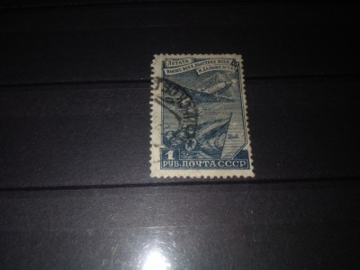 TIMBRE URSS 1949 foto