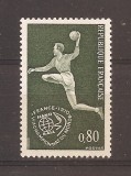 Franta 1969-1971 - Sport, 10 poze, MNH