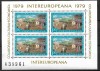 C5753 - Romania 1979 - Colaborarea bloc neuzat,perfecta stare, Nestampilat