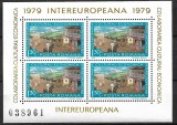 C5753 - Romania 1979 - Colaborarea bloc neuzat,perfecta stare