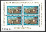 B1126 - Romania 1979 - Colaborarea bloc neuzat,perfecta stare, Nestampilat