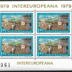 B1126 - Romania 1979 - Colaborarea bloc neuzat,perfecta stare