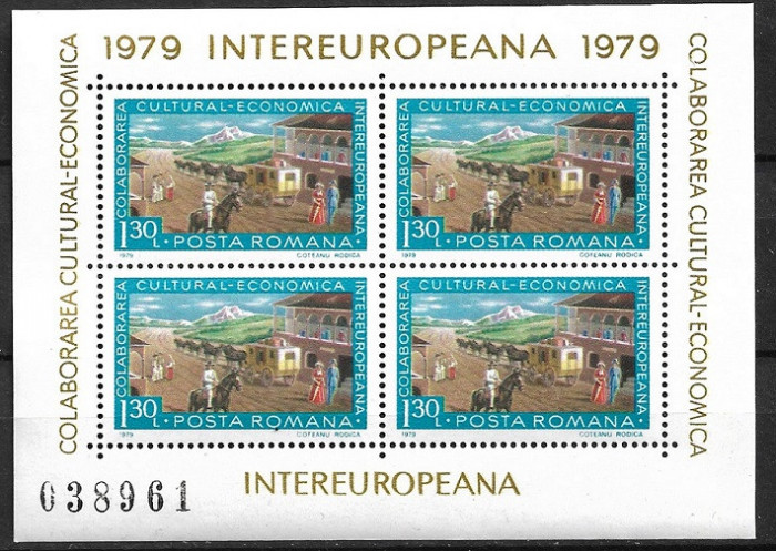 B1126 - Romania 1979 - Colaborarea bloc neuzat,perfecta stare