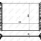 NRF 53011 Radiator, racire motor