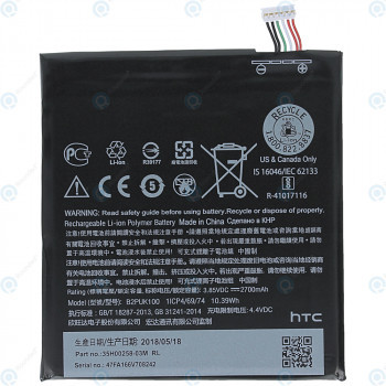 Baterie HTC Desire 825 B2PUK100 2700mAh 35H00258-03M foto