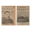 Ion Creangă, Povești, două volume
