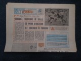 ZIARUL SPORTUL SUPLIMENT FOTBAL 5 IUNIE 1988