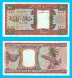 Mauritania (p#5) 200 Ouguiya 2002 UNC &#039;Canoe&#039; serie: 456864xx
