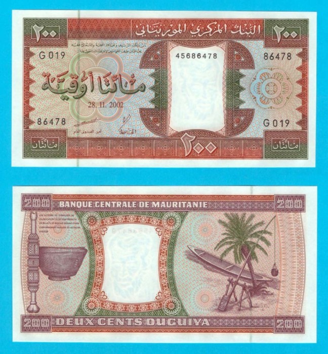 Mauritania (p#5) 200 Ouguiya 2002 UNC &#039;Canoe&#039; serie: 456864xx