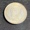 Moneda 1 forint 1881 Austro -Ungaria argint