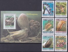 DB1 Fauna Marina Moluste Caracatita Cambodgia set + SS MNH